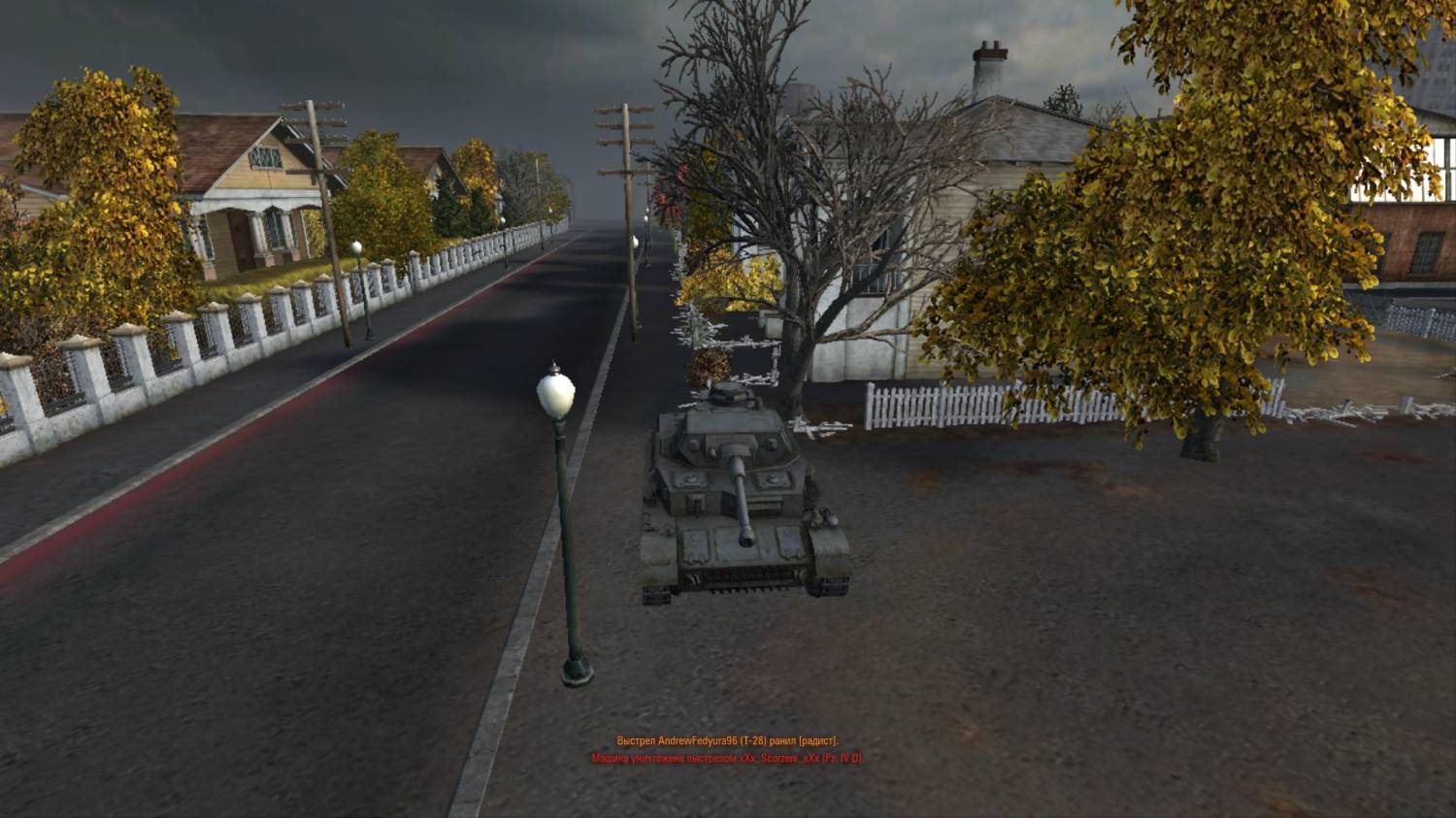 Чит серебро для world of tanks